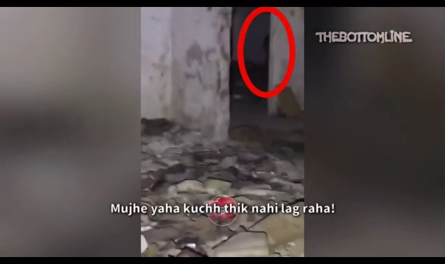 Thebottomline 5 Spooky Ghost Videos Sakr Elmasry Apparition Shadowy Figures Again Is Spotted Peaking Around a Door Way