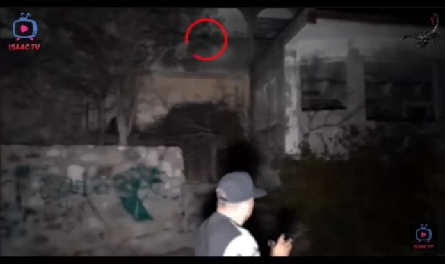 Durban Paranormal-Scary Videos-Featuring El Payaso De La Toledo-Apparition shadowy figure appears to be jumping up and down-26.06.2021_15.47.21_REC