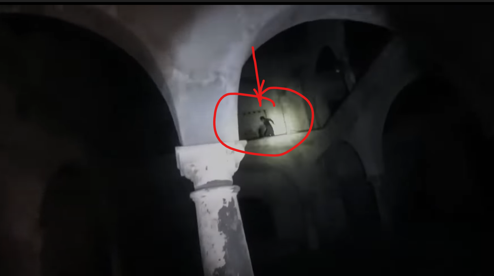 What appears to be a kid running across on the second floor. Is this an apparition or a real person?