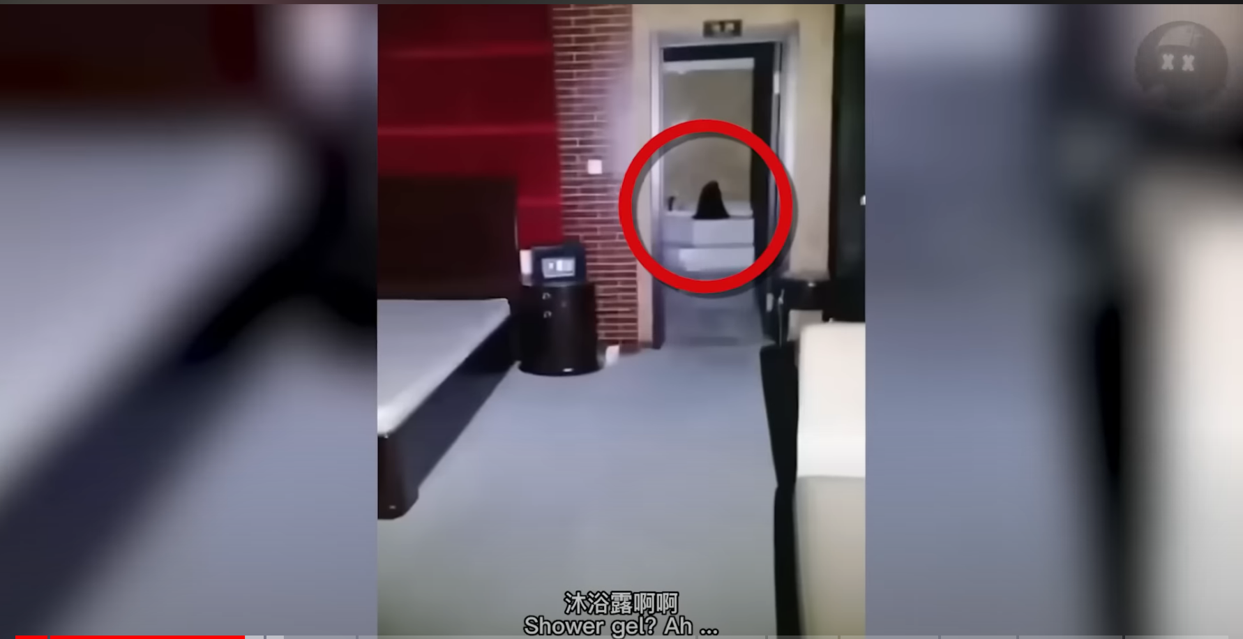 Creepy dark shadowy figure is caught on camera by Outdoor Xialong